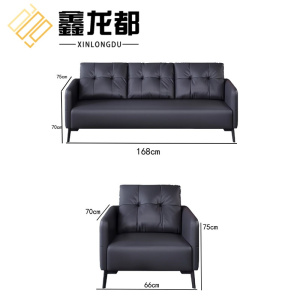 鑫龙都