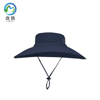 玫铁 遮阳帽 藏青 个