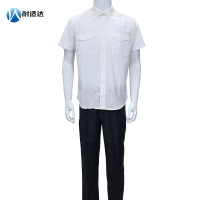 耐适达 白色短袖工作服衬衣套装 NSD6021/套