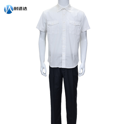 耐适达 白色短袖工作服衬衣套装 NSD6021/套