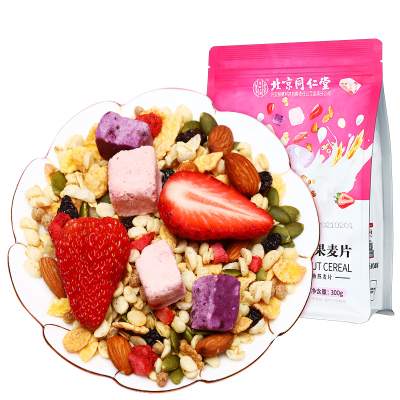 北京同仁堂水果坚果酸奶燕麦片
