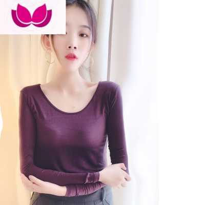 七斓莫代尔长袖打底衫女紧身薄款 低领圆领T恤 修身黑色内搭上衣