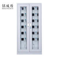 铭威盾手机存放柜24门下档1468*668*300mm