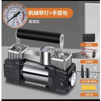 [补贴10%]车载充气泵打气泵汽车用小型便携式轿车电动轮胎12V双缸高压气泵 真双60缸机械[纯铜机芯★可打10压]送