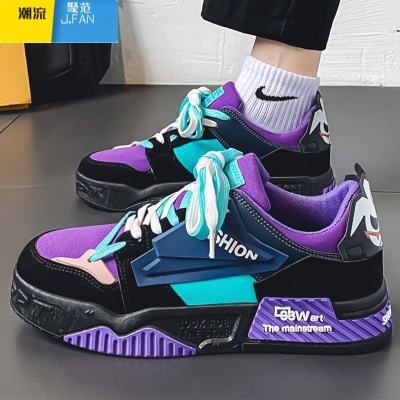 聚范男鞋夏季潮流百搭透气休闲板鞋男款2024新款帆布运动老爹潮鞋春季