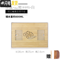 三维工匠竹制茶盘家用简约日式现代茶具茶台储水式密胺干泡台茶海茶托盘 如常中华风[白色]