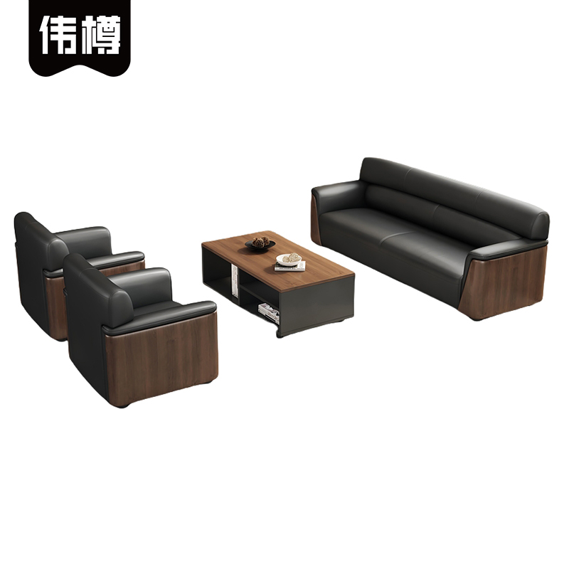 伟樽洽谈沙发单+单+三人位+茶几1200*600*450mm套