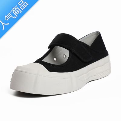 SUNTEK复古丑萌大头小白鞋女2023年新款法式魔术贴玛丽珍单鞋大码41一43