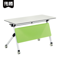 伟樽折叠桌会议桌1400*600*750mm张
