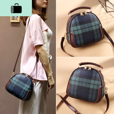 皮女包包2020春新款潮百搭时尚格子手提包牛皮贝壳包斜挎单肩包NEW LAKE 绿格配深啡女斜挎包