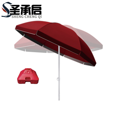 圣承启 防晒伞 3.0米 把