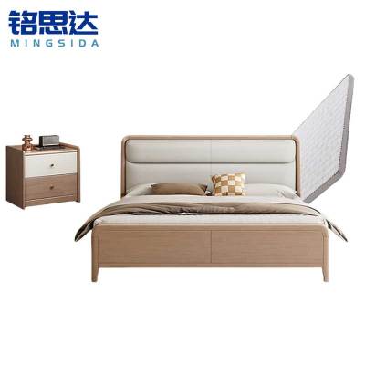 铭思达实木床