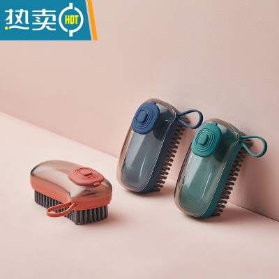 敬平洗衣刷鞋刷家用刷子不伤衣洗衣服的洗鞋硬毛专用软毛清洁板刷器 感恩回馈三个装:湖蓝色+轻奢绿+珊瑚橙