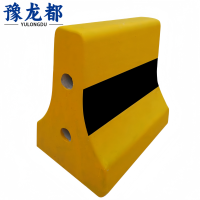 豫龙都 隔离墩 50cm 个