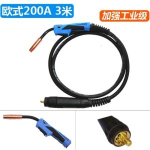 BONJEAN二保焊二氧化碳保护焊200a气保焊50a焊机配件二氧焊焊把线加长 欧式200A加强足3米