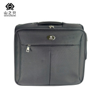 山之只 收纳拉杆箱 42*25*35cm 个