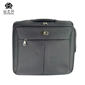 山之只 收纳拉杆箱 42*25*35cm 个