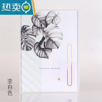 敬平简约窄边铝合金画框装裱8k相框定制海报框挂墙创意广告外框拼图框 亚白色 可放50*60cm