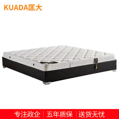 匡大床垫15CM厚席梦思1.2米床垫 KDCD-001
