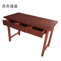 洛苏通盛学习桌办公桌带抽屉电脑台单人学习桌