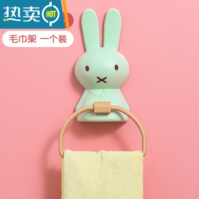 敬平儿童毛巾架免打孔卫生间浴室挂卡通架子小器收纳可爱挂钩挂架杆 [1个装]绿色浴室置物架