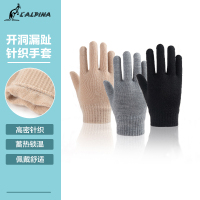 lalplna/袋鼠 骑行手套男女冬季德绒保暖防风触屏翻盖露指骑车开车加绒冬季