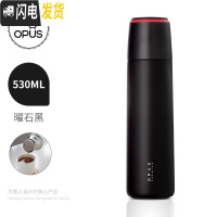 三维工匠保温杯男女士学生水杯子儿童不锈钢保温壶便携茶杯创意直身杯 曜石黑