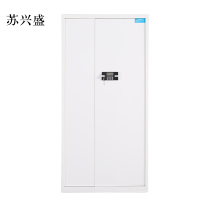 苏兴盛保险柜铁皮资料柜矮柜办公室储物柜通门白色密码锁900*420*1850