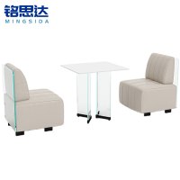 铭思达会客桌一桌两椅套