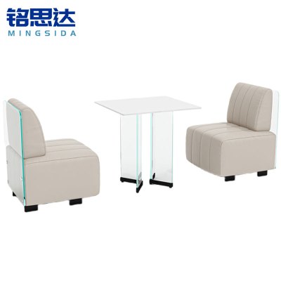 铭思达会客桌一桌两椅套