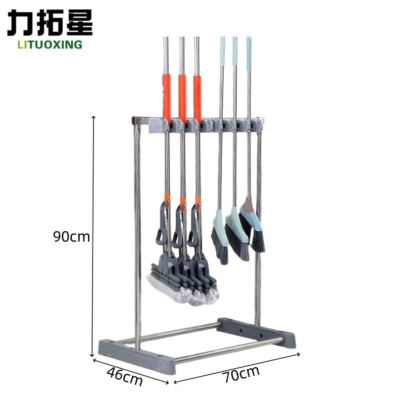 力拓星 拖把架 6挂 个