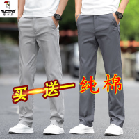 啄木鸟纯棉裤子男款2025新款夏季薄款男士休闲裤宽松直筒夏天男裤