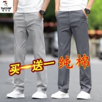 啄木鸟纯棉裤子男款2025新款夏季薄款男士休闲裤宽松直筒夏天男裤