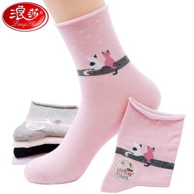 浪莎袜子女纯棉中筒袜松口袜不勒脚女棉袜秋冬季卷口袜老人袜中厚