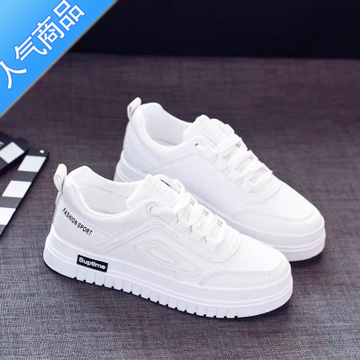 SUNTEK韩国潮牌2023新款百搭小白鞋女春夏软底休闲板鞋厚底内增高女鞋子