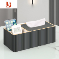 三维工匠纸巾抽纸盒家用客厅茶几轻奢高级感皮纸抽盒遥控器简约 金属灰(两用款)