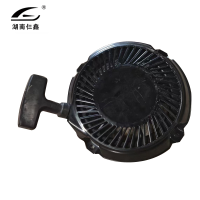 仨鑫 启动拉盘总成SX-MV3/个