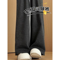 灰色糯米裤女款小个子新款秋冬加绒垂坠感软糯休闲直筒阔腿裤_522