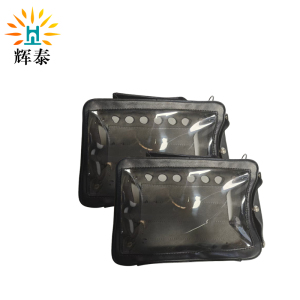 辉泰 仪器罩 HT-S 个