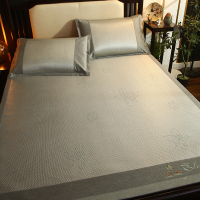 高端冰丝藤席三件套