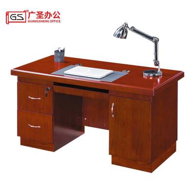 GS办公桌电脑桌职员桌 1400*700*760mm