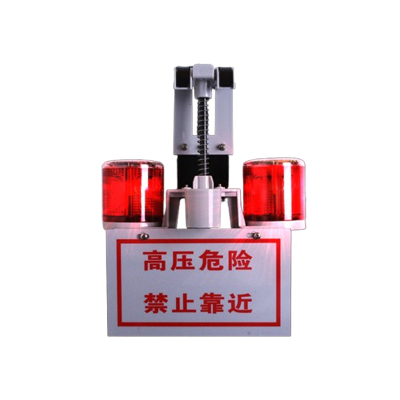 讯博士 TYNYYJSD190 LED 太阳能语音警示灯 (计价单位:盏) 红色