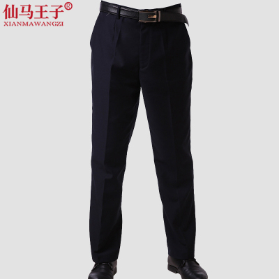 仙马王子 工作裤 XMWZ-3041 件