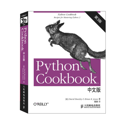 正版新书]Python Cookbook 中文版 第3版(美)比斯利,(美)琼斯 著