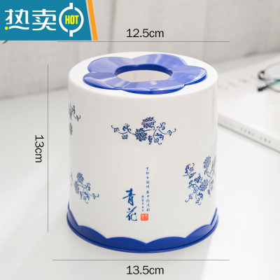 敬平家用纸巾盒创意卫生间圆桶餐巾抽纸收纳盒客厅茶几圆形桌面卷纸筒 圆形蓝色(一个装) 侧抽两用
