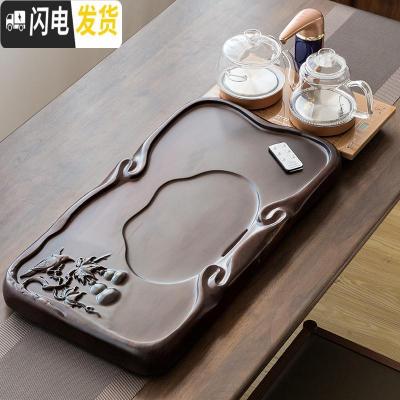 三维工匠黑檀木茶盘家用中式客厅简约实木小茶台大号整块原木茶海托盘茶具 福禄喜72*35+玻璃电炉带遥控