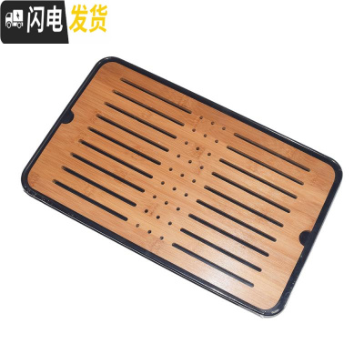 三维工匠家用简约储水式茶盘密胺沥水小号客厅一人用日式茶具托盘竹干泡台 43*26黑