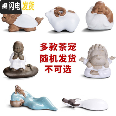 三维工匠电陶炉套装煮茶器小型办公室玻璃壶蒸汽蒸茶器全自动家用网红茶壶 24天目小号蕉叶蝉+玻璃锤纹天欣套装茶具