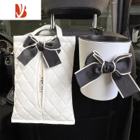 三维工匠车载抽纸盒汽车内用纸巾袋挂式车上创意可爱卡通装饰用品大全网红 纸巾盒垃圾桶套装04