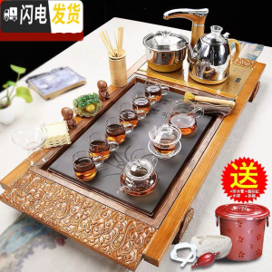 三维工匠紫砂功夫茶具套装家用客厅泡茶茶杯全自动茶盘办公室实木茶台茶道 19木色祥云兰花瓷板玻璃全自动